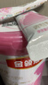 伊利金領(lǐng)冠舒孕 孕產(chǎn)婦奶粉750g【新老包裝隨機(jī)發(fā)貨】 曬單實(shí)拍圖
