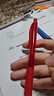 派通（Pentel）BLN105按動紅色中性筆高顏值0.5mm簽字筆商務(wù)學(xué)生速干水筆水性筆文具 紅桿紅芯單支裝 曬單實(shí)拍圖