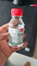 75度醫(yī)用酒精消毒液酒精75醫(yī)用酒精噴霧乙醇酒精噴壺500ml帶噴頭 藥房同款【醫(yī)用級酒精】100ml*1瓶丨無噴頭 曬單實拍圖