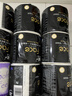 潔柔有芯卷紙 黑Face4層140克*30卷 厚韌耐用 衛生紙卷筒紙紙巾整箱 曬單實(shí)拍圖