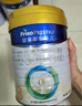 美素佳兒（Friso）皇家美素佳兒（Friso Prestige）幼兒配方奶粉12-36月齡幼兒 3段800g*6罐（新國標） 曬單實(shí)拍圖