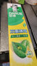 好來（DARLIE）黑人牙膏清新口氣含氟雙重薄荷牙膏成人 雙重薄荷225g 曬單實拍圖