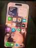 Apple iPhone 15 Pro 蘋果15pro二手 國(guó)行5G 雙卡雙待手機(jī)全網(wǎng)通 白色鈦金屬【評(píng)價(jià)有禮】 【99新】256G【性能/性價(jià)比推薦】3期免息 五星店鋪+購物無憂+一年質(zhì)保 曬單實(shí)拍圖