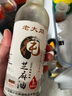 老大同 純芝麻油香油食用油香油油碟涼拌調(diào)料芝麻香油425ml  曬單實(shí)拍圖