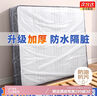 八海鳥【加厚14絲】床墊包裝袋打包袋搬家床墊防塵罩膜搬運床墊收納袋 曬單實拍圖