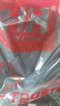 HELLY HANSEN, H/H海麗漢森h(huán)h經(jīng)典CREW防潑水防風(fēng)戶外梭織外套休閑夾克 黑色 M 曬單實(shí)拍圖