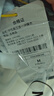 駱駝（CAMEL）王者凱甲ICON戶(hù)外沖鋒衣三合一專(zhuān)業(yè)暴雨級防水硬殼外套 B348 曬單實(shí)拍圖