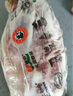 龍江和牛 國產(chǎn)和牛原切牛腱子2斤 生鮮牛肉 醬鹵燉煮食材【真原切】 曬單實(shí)拍圖