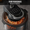 九陽(yáng)（Joyoung）太空空氣炸鍋 不用翻面  可視窗口 5.5L大容量 家用多功能不沾易清洗 VF735 曬單實(shí)拍圖