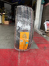 德國馬牌（Continental）汽車輪胎  235/60R18 107V XL FR UX7 適配騰勢 D9 本田 皓影 曬單實拍圖