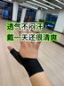 李寧（LI-NING）大拇指腱鞘炎護具保護套固定器tfcc護腕扭傷手腕勞損男女士護手腕 曬單實拍圖