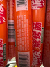 雙匯 脆皮燒烤腸95g*25支整箱 淀粉腸 火腿腸 休閑零食 香腸 露營速食 曬單實(shí)拍圖
