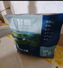 凱銳思豆腐貓砂除味貓沙豆腐砂豆腐渣低粉塵大顆粒結團吸水可沖廁所 【豆腐砂8包】共32斤 曬單實(shí)拍圖