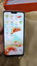 金立（Gionee）手機大屏智能手機全新超薄安卓學生老年人專用電競游戲雙卡雙待百元長續(xù)航 X18promax 128GB 藍色 曬單實拍圖