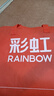 彩虹雙人自動斷電智能定時雙溫雙控除螨拉毛絨電熱毯電褥子1.8*1.5米 曬單實拍圖