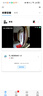 普聯(lián)（TP-LINK）智能貓眼監控攝像頭 可視門(mén)鈴帶顯示屏防盜門(mén)電子貓眼 人臉識別 遠程變聲對講 微信視頻通話(huà)DB635A 曬單實(shí)拍圖