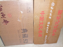 白水杜康 甄藏名釀N50 濃香型白酒 52度 500ml*6瓶 整箱裝 禮盒婚宴送禮 曬單實(shí)拍圖