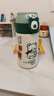 FGA富光兒童保溫杯男女士大容量316不銹鋼學(xué)生直飲便攜水杯子380ML 曬單實(shí)拍圖