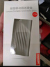 聯(lián)想（Lenovo )1TB 移動(dòng)固態(tài)硬盤(pán)（PSSD）Type-c USB 3.1  550MB/s高速SSD雙接口 PS6手機直連 曬單實(shí)拍圖