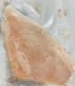 鋒味派無(wú)抗原味雞排半成品雞胸肉400g/4片雞扒低脂高蛋白兒童早餐無(wú)添加 曬單實(shí)拍圖