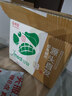 京覓四川凱特芒果新鮮水果凈重4.5斤單果400g+源頭直發(fā)包郵 曬單實(shí)拍圖