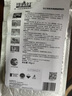 哥倆好AB膠水強力膠粘金屬陶瓷鐵不銹鋼玻璃木頭大理石瓷磚專用補修粘合劑焊接302二合一萬能膠80g 曬單實拍圖