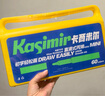 Kasimir卡西米爾mini小彩盒直液式丙烯馬克筆小學(xué)生專(zhuān)用易握可疊色不透色可水洗軟頭水彩筆美術(shù)畫(huà)筆-60色 曬單實(shí)拍圖