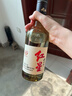 紅星北京二鍋頭大曲釀純糧白酒清香型新老包裝隨機發(fā) 42度 500mL 6瓶 曬單實(shí)拍圖