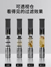 ZOBO正牌過濾煙嘴循環(huán)型雙芯微孔香煙過濾器升級版可清洗粗中細(xì)4用2支 曬單實(shí)拍圖