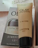 玉蘭油（OLAY）多效眼霜15g淡化細紋提拉緊致黑眼圈女士護膚品生日禮物送女友 曬單實拍圖