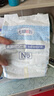 露安適（Lelch）微氣候系列夜用紙尿褲NB60片(0-5kg) 新生兒紙尿褲 尿不濕 曬單實(shí)拍圖