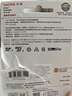 閃迪（SanDisk）128GB TF（MicroSD）4K內存卡 行車(chē)記錄儀 監控攝像頭專(zhuān)用 10,000小時(shí)錄制 重復讀寫(xiě)高耐用存儲卡 曬單實(shí)拍圖