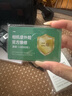 佳能r6二代 微單相機 r62 r6mark2 國行 全畫幅 人像風光微距動物體育 專業(yè)數(shù)碼高清旅游 vlog視頻 R62+RF24-105 USM套機 套餐二【拍套餐2免費升套餐3立省800】 曬單實拍圖