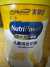 美贊臣學(xué)優(yōu)力 卓高 3歲+兒童成長奶粉700g【CBP 助力猛猛長】 曬單實(shí)拍圖