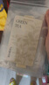 氣味圖書館（SCENT LIBRARY）車載香水卡片車載香薰汽車擺件衣柜香薰3片裝 綠茶+普洱+白茶 曬單實拍圖
