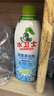 水衛士（水衛仕）浴室清潔劑500g*3瓶衛生間廁所玻璃水瓷磚地板清洗劑 曬單實(shí)拍圖