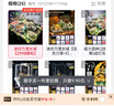 MPPMCK兼容樂(lè )高積木10000粒蘇州園林高難度建筑成人男孩拼裝8玩具12 迷你萬(wàn)里長(cháng)城【2998顆?！?曬單實(shí)拍圖