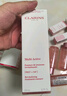 嬌韻詩(shī)Clarins透亮煥白精華露150ml淡斑保濕護膚品進(jìn)口女生雙11禮物 曬單實(shí)拍圖