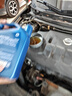 殼牌（Shell）機(jī)油全合成機(jī)油5w-30(5w30) API SP級(jí) 4L三代藍(lán)殼HX7PLUS京東養(yǎng)車 曬單實(shí)拍圖