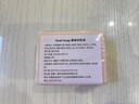 Goat Soap香皂兒童香皂澳洲原味羊奶皂洗手潔面沐浴皂羊脂皂 原味羊奶皂 曬單實拍圖