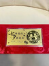 中國珠寶情定七夕金鈔1g黃金9999足金投資金金片七夕情人節禮物送女友老婆 足金情定七夕金鈔-金重約1g+紅包袋 曬單實(shí)拍圖