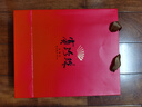 八馬茶業(yè) 賽珍珠 特級(jí) 安溪鐵觀音 濃香型 烏龍茶 茶葉 禮盒裝 送試茶禮袋 【賽珍珠3星】250g 曬單實(shí)拍圖