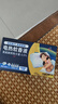 美的（Midea）基孔肯雅熱電蚊香液滅蚊小夜燈電熱驅蚊器母嬰適用數顯4瓶+1器 曬單實(shí)拍圖