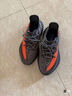 阿迪達斯Yeezy350椰子夏日透氣青少年學生灰橙運動鞋 36.5 曬單實拍圖
