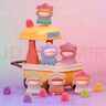 大美術(shù)館糖果美味星星萌粒超可愛(ài)盲盒生日禮物國慶中秋節送女孩驚喜玩具 曬單實(shí)拍圖