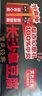 黑色經(jīng)典湖南長(cháng)沙特產(chǎn)長(cháng)沙臭豆腐休閑即食辦室零食節日伴手禮蒜香味280g 曬單實(shí)拍圖