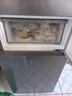 美的（Midea）三門(mén)249家用電冰箱小型三開(kāi)門(mén)風(fēng)冷無(wú)霜變頻一級能效多門(mén)宿舍租房以舊換新MR-249WTPE【國家補貼】 曬單實(shí)拍圖