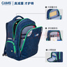 CAMS懸浮減重書(shū)包一二年級輕便男護脊減負兒童書(shū)包  星空藍  S03211S  曬單實(shí)拍圖