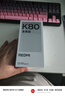 小米（MI）REDMI K80 至尊版 天璣9400+ 7410mAh大電池 月巖白 12+256  紅米5G手機(jī) YU7 汽車發(fā)布會(huì) Ultra 曬單實(shí)拍圖