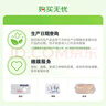 君樂(lè )寶（JUNLEBAO）簡(jiǎn)醇夢(mèng)幻蓋 0添加蔗糖 常溫酸奶255g*10瓶 高端原味酸牛奶 禮盒裝 曬單實(shí)拍圖